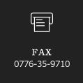 FAX 0776-35-9710